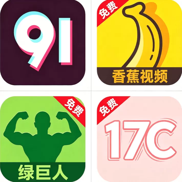 聚合影视网页版·无需下载网页版标识
